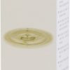 FITOSTIMOLINE SPRAY 75ML
